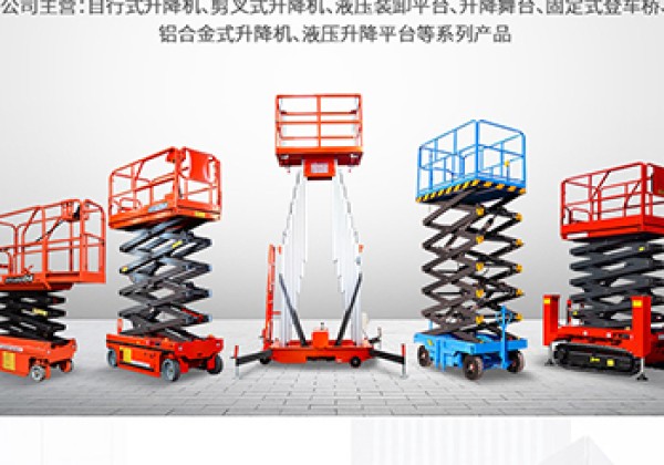吉林​出口成为核心增长引擎