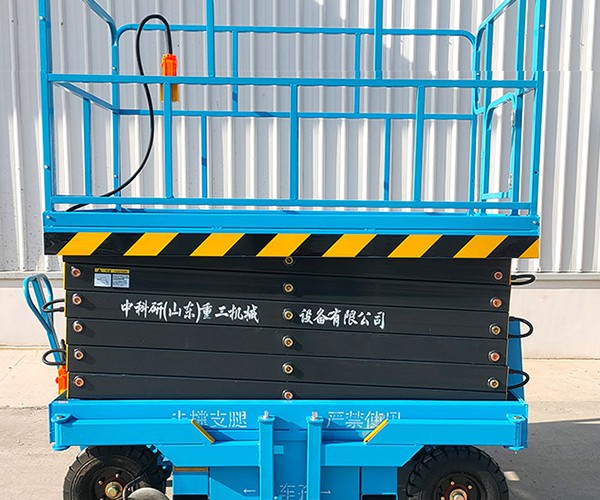 吉林自行走升降机